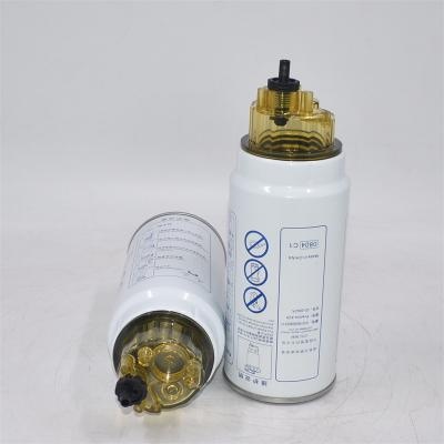 VG1540080311 Separatore acqua carburante 84303715 0001442310 FS19769 P559118 Equivalente