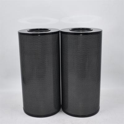 C6370012 Oil Filter Element