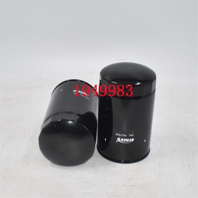 1949983 Filtro olio HY349003197 Commercio all'ingrosso