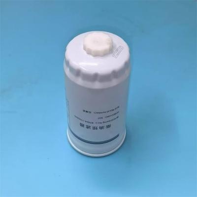 B7604-1105240 Fuel Water Separator