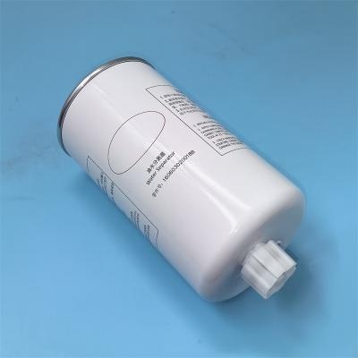 Separatore acqua carburante originale 160603020018B