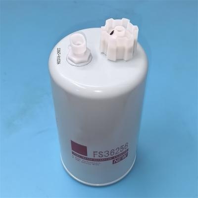 FS36256 Fuel Water Separator