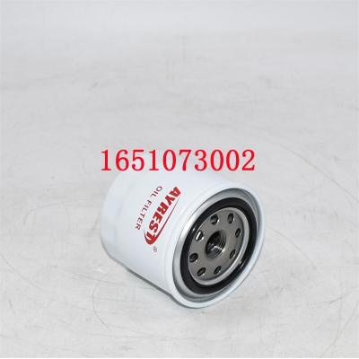 1651073002 Filtro olio SP4500 51348 Commercio all'ingrosso