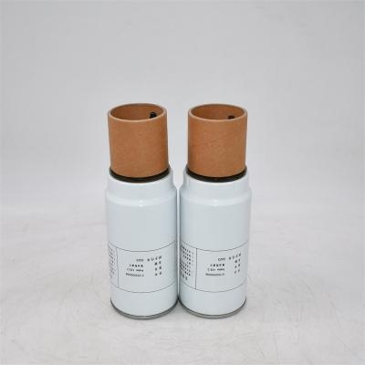 612630080088 Fuel Water Separator