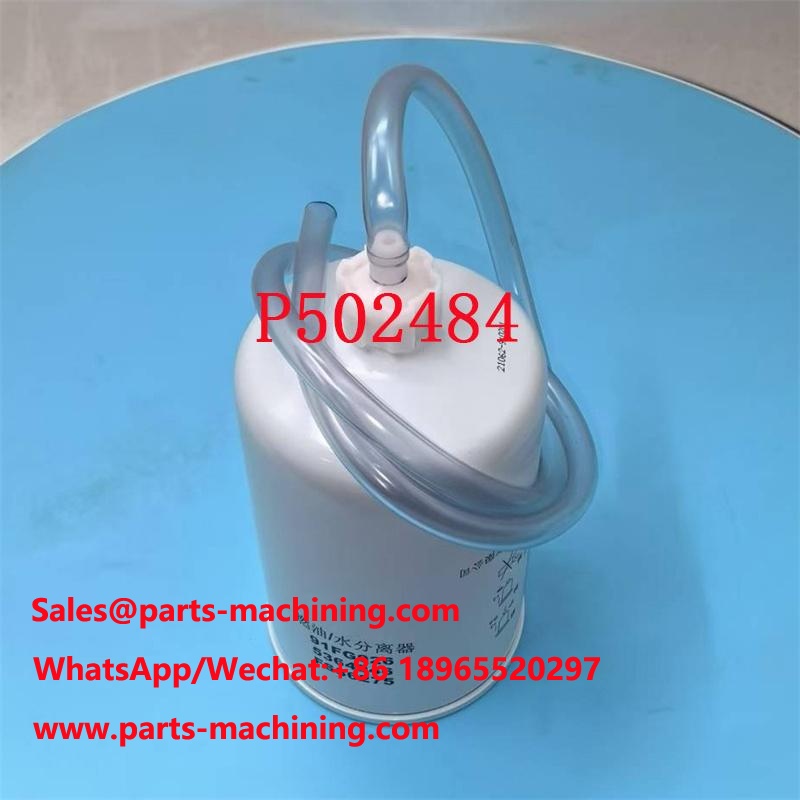 P502484 Fuel Water Separator
