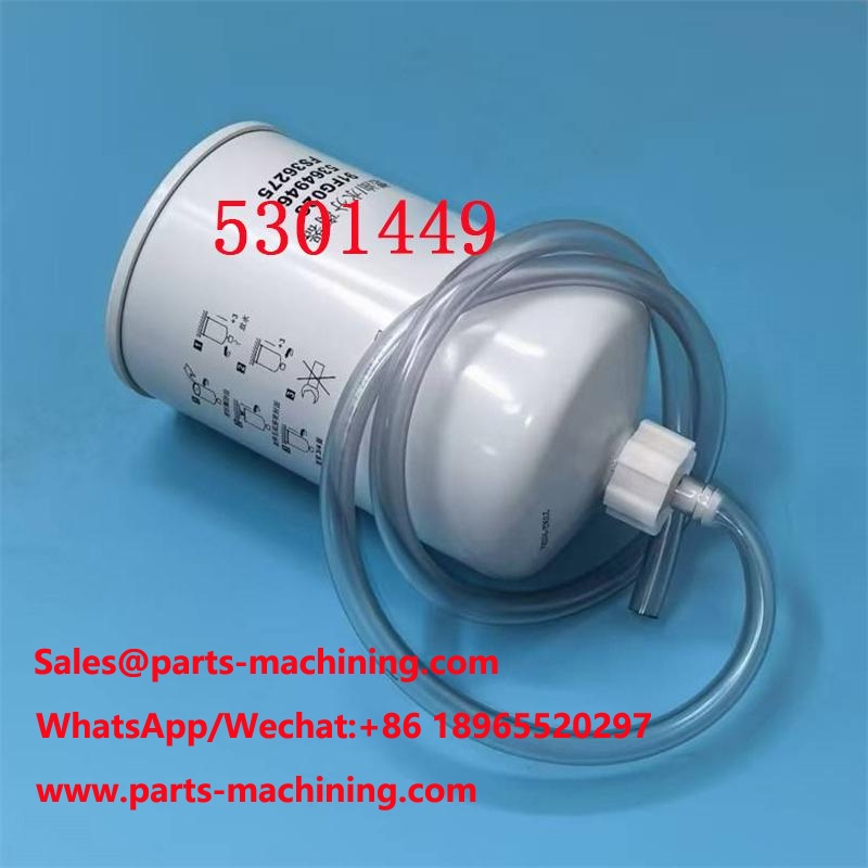 5301449 Separatore acqua carburante SK48883 Sostituzione