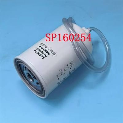 SP160254 Separatore acqua carburante SN21046 Personalizzato