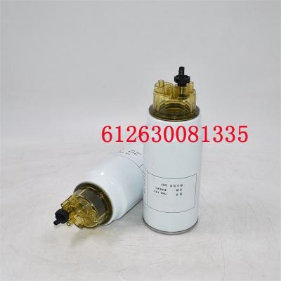 612630081335 Separatore acqua combustibile 53C0574 CLX240A