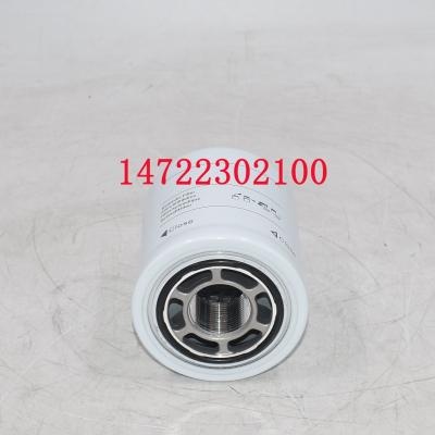 14722302100 Filtro idraulico WH8002 per trattore