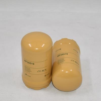HF35519 Produttore filtro idraulico HY382W SH66050