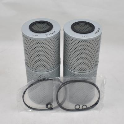 P550065 Oil Filter Element