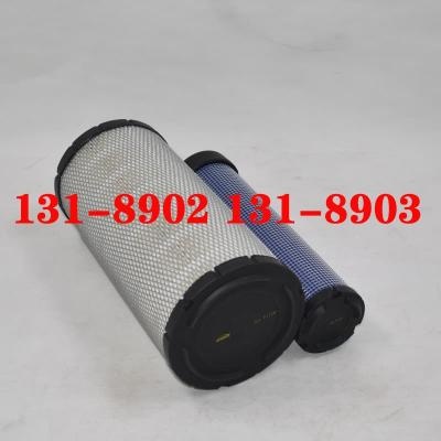 Filtro aria per macchinari pesanti 131-8902 131-8903