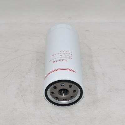 Filtro olio di protezione motore 430-1012240 430-1012240B 430-1012240A