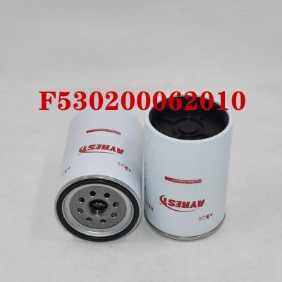 Fuel Water Separator Spin-On F530200062010