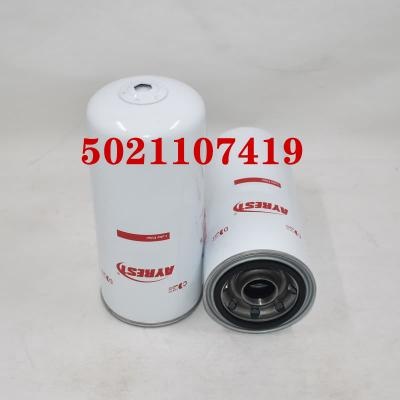 Manutenzione del filtro dell'olio 5021107419 5001850856