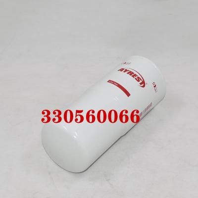 Filtro olio generatore 330560066 330560509
