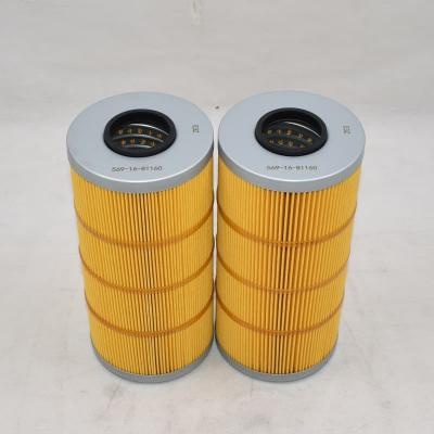 Hydraulic Filter 569-16-81160