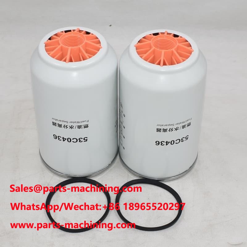 Fuel Water Separator 53C0436