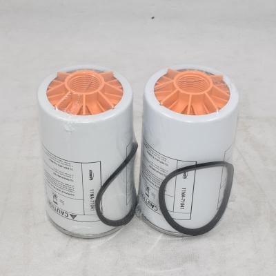 11NA-71041 Fuel Water Separator