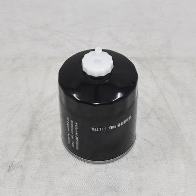 2409532810106 Fuel Filter
