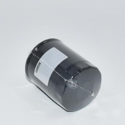Filtro olio ad alte prestazioni MD360935