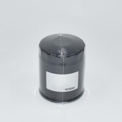 Oil Filter MD360935