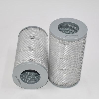 14X-60-31150 Hydraulic Filter
