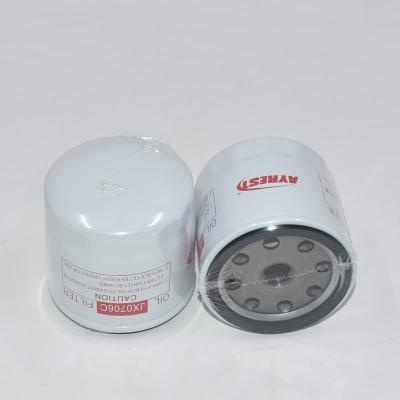 Filtro olio ad alta efficienza JX0706C