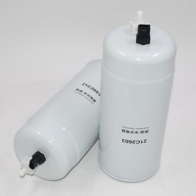Sostituzione filtro carburante premium 21C2603