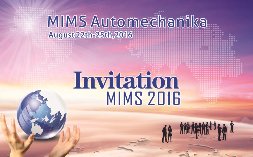 russo mosca MIMS automechanika 2016 stand espositivo 7.1 P351